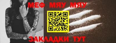mdma Донецк
