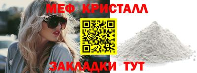 mdpv Донской