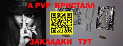 кокаин Дубна