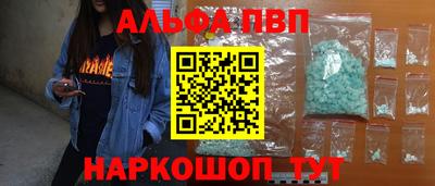 mdpv Донской
