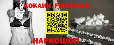mdpv Донской