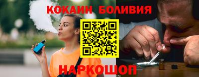 mdma Донецк