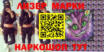 mdpv Донской
