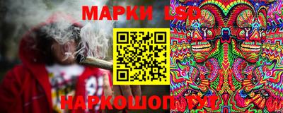 кокаин Дубна