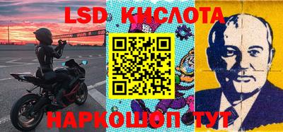 mdma Донецк