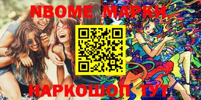 mdpv Донской