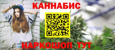 mdma Донецк