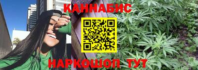 mdma Донецк
