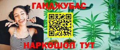 кокаин Дубна