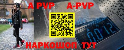 кокаин Дубна