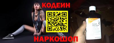 mdma Донецк