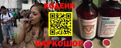 mdpv Донской