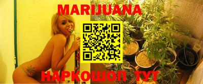 кокаин Дубна
