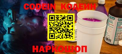 mdma Донецк