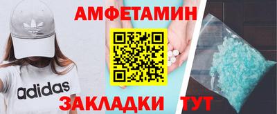 mdpv Донской