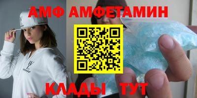 mdma Донецк