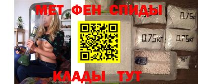 mdpv Донской
