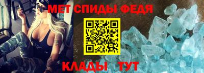mdma Донецк