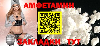 mdpv Донской