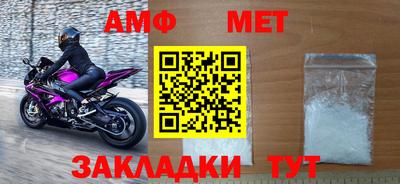 mdpv Донской