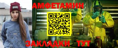 кокаин Дубна
