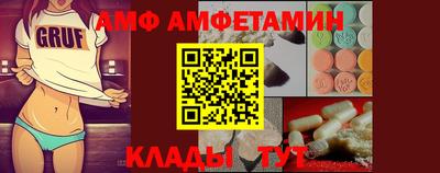 mdpv Донской