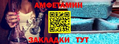 mdpv Донской