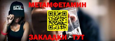 mdpv Донской