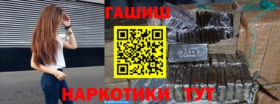 mdpv Донской