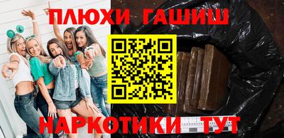 mdma Донецк