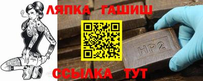 mdpv Донской
