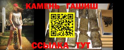 mdma Донецк