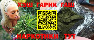 кокаин Дубна