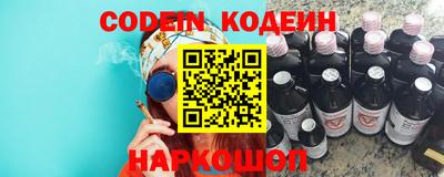 mdma Донецк