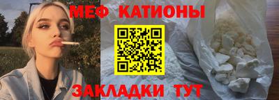mdma Донецк