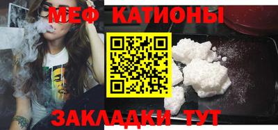 МДМА Усть-Джегута