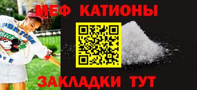 mdpv Донской
